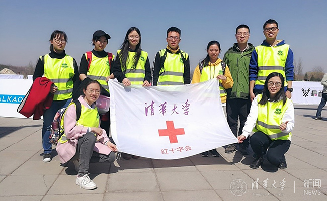 ???星空体育红十字会参与同学合影.jpg