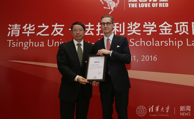 微信截图_20160411172928.png
