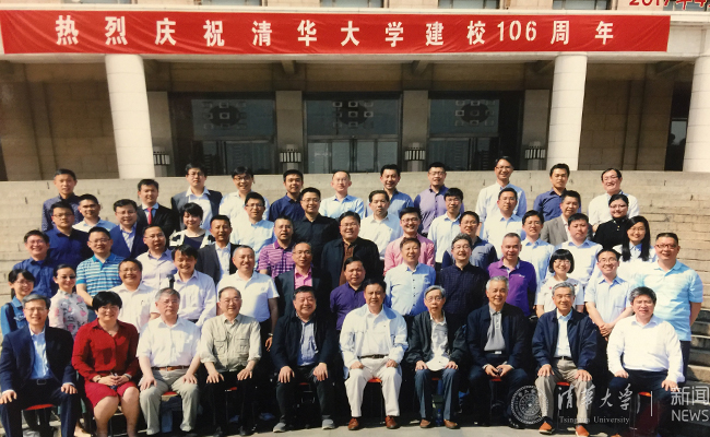 合影.jpg