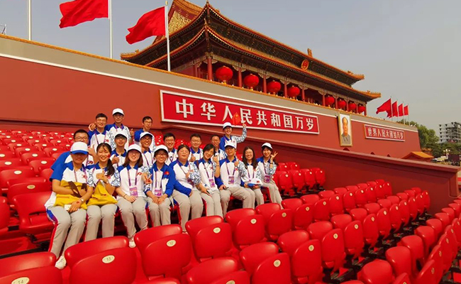 微信图片_20191003082011.jpg